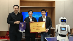 爱宾果以“AI科技+践”融合互促