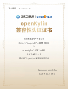 为用户供给包罗AI对话正在内的智能应