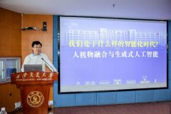 们也婉言落地面对现实窘境